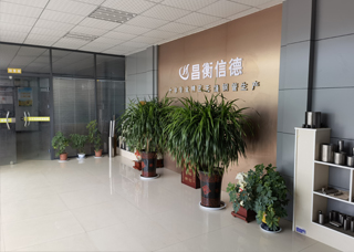 煙臺(tái)富景電子有限公司